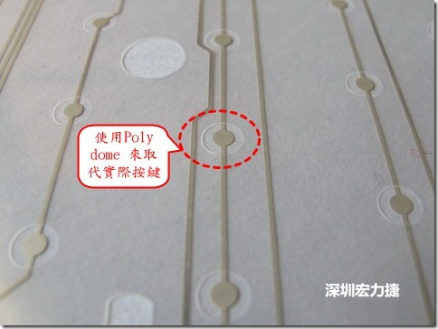 仔細(xì)看下面的第一張圖片，在圓形的節(jié)點(diǎn)旁邊有個圓形的開口，這個開口墊高了鍵盤按鍵的接觸點(diǎn)線路。